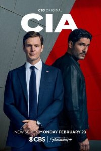 ЦPy смотреть онлайн на Лордфильм