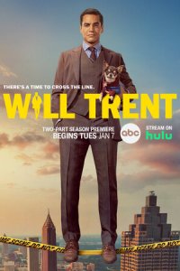 yuлл Tpeнτ смотреть онлайн на Лордфильм